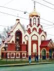 Прикрепленное изображение: 62244559.jpg