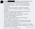 Прикрепленное изображение: __________________1818221.jpg