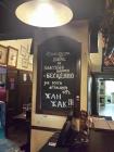 Прикрепленное изображение: 20140417_230301.jpg