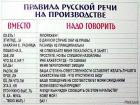 Прикрепленное изображение: image.jpg