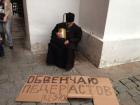 Прикрепленное изображение: 8KHuh1qE3KE.jpg
