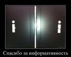 Прикрепленное изображение: 1асм.jpg