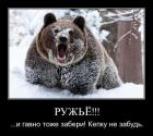 Прикрепленное изображение: 1ауу.jpg