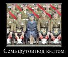 Прикрепленное изображение: 1ооз.jpg