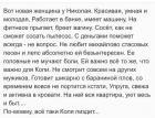 Прикрепленное изображение: ImageUploadedByTapatalk1428610326.041398.jpg