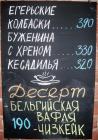 Прикрепленное изображение: a0e922_cd5cf8de5ed242be8d2db2a9502998e8.jpg