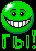 Прикрепленное изображение: Гы!.gif