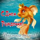 Прикрепленное изображение: image.jpeg