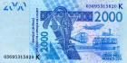 Прикрепленное изображение: senegal2000francsp716Ka-2003.jpg