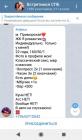 Прикрепленное изображение: _20210422_153315.JPG