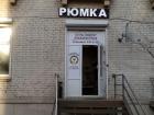 Прикрепленное изображение: IMG_20210416_184530.jpg