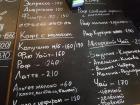 Прикрепленное изображение: IMG_20220411_130421.jpg