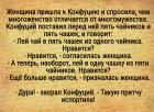 Прикрепленное изображение: 1713309712.jpg