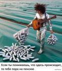 Прикрепленное изображение: 1713773825.jpg