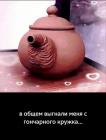 Прикрепленное изображение: 1713006725.jpg