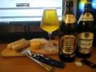 Прикрепленное изображение: IMG_20250418_143521.jpg