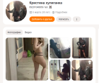 Прикрепленное изображение: кх1.png
