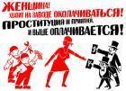 Прикрепленное изображение: may6.jpg