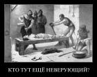 Прикрепленное изображение: _______________.jpg