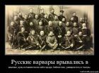Прикрепленное изображение: _______________.jpg