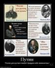 Прикрепленное изображение: __________________.jpg
