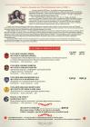 Прикрепленное изображение: information_items_1903.jpg