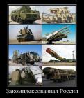 Прикрепленное изображение: 16209(1).jpg