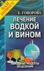 Прикрепленное изображение: ImageUploadedByTapatalk1432443114.841193.jpg