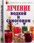 Прикрепленное изображение: ImageUploadedByTapatalk1432443140.014486.jpg