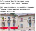 Прикрепленное изображение: image.jpeg