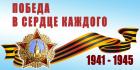 Прикрепленное изображение: aa50296s-1920.jpg