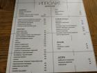 Прикрепленное изображение: IMG_20210516_175350.jpg