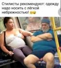 Прикрепленное изображение: 1653825308.jpg