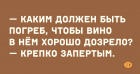 Прикрепленное изображение: 3.png