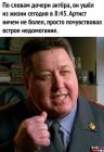Прикрепленное изображение: X3zavNnKQeE.jpg