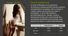 Прикрепленное изображение: 06 Alina.png