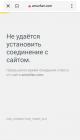 Прикрепленное изображение: IMG_20230508_124201.jpg