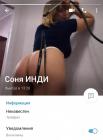 Прикрепленное изображение: IMG_20240527_165543.jpg
