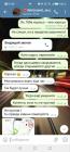 Прикрепленное изображение: 6.jpg