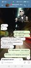 Прикрепленное изображение: 5.jpg