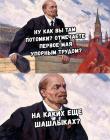 Прикрепленное изображение: ГВ- потомки отмечают.jpg