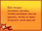 Прикрепленное изображение: 1747305205.jpg