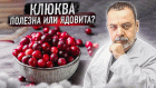 Прикрепленное изображение: hq720.gif