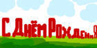 Прикрепленное изображение: m_c0a0acbf.png