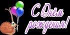 Прикрепленное изображение: x_ce75b0cb.jpg