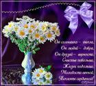 Прикрепленное изображение: cb29c60570b9.gif