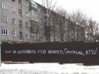 Прикрепленное изображение: ____________p6cQYPR5.jpg