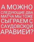 Прикрепленное изображение: IMG-20180615-WA0003.jpg