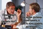 Прикрепленное изображение: i3zRSig0MdY.jpg