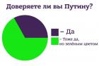 Прикрепленное изображение: 61992587_2230280943687890_3423404464684400640_o.jpg